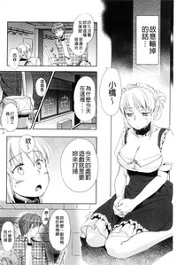 第66頁圖