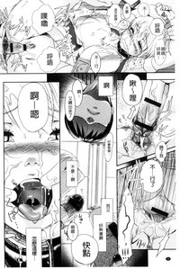 第74頁圖