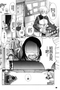 第78頁圖