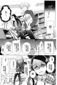 第82頁圖