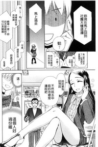 第86頁圖
