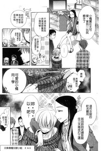第98頁圖