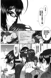 第186页图