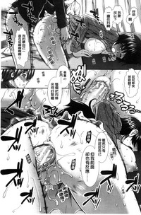 第202页图