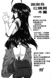 第218页图