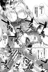 第74页图
