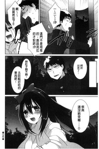 第102頁圖