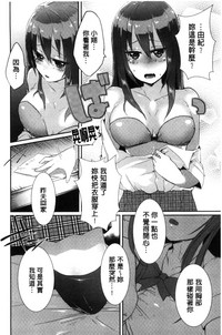 第106頁圖