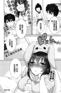 第118頁圖