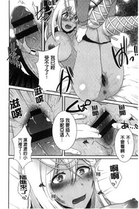 第130頁圖