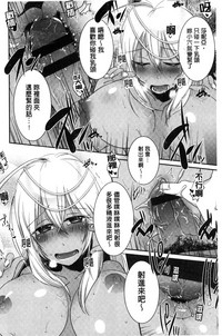 第134頁圖