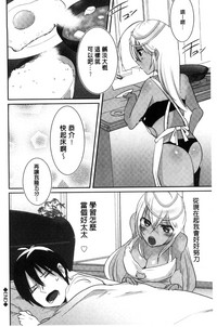 第138頁圖