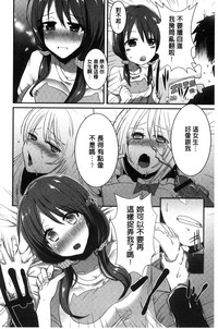 第162頁圖