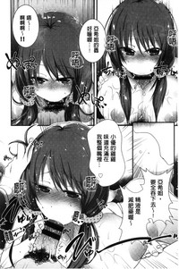 第166頁圖