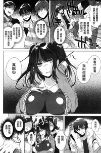 第178頁圖