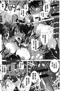 第186頁圖