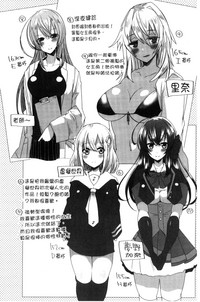 第194頁圖