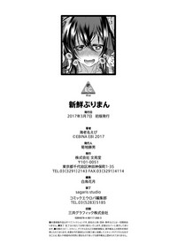 第198頁圖