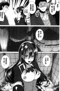 第38頁圖