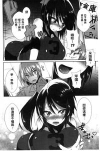 第74頁圖