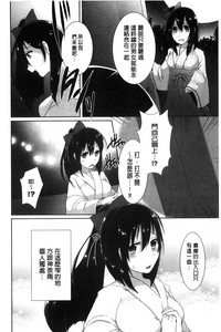 第90頁圖