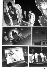 第86頁圖