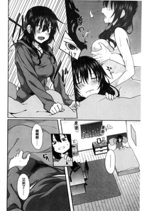 第90頁圖