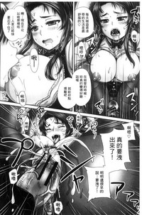 第146頁圖