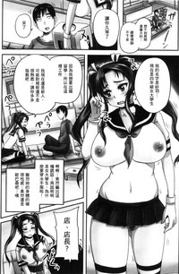 第14頁圖