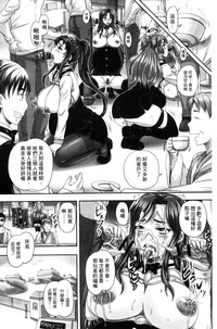 第166頁圖