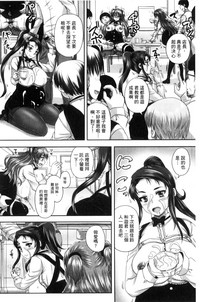 第182頁圖