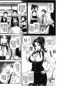 第206頁圖
