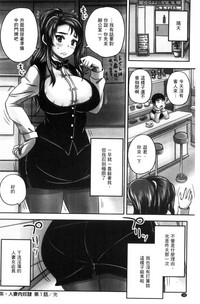 第30頁圖