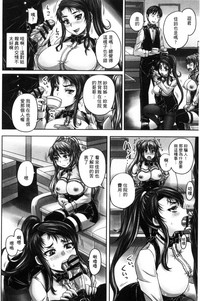 第86頁圖