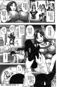 第98頁圖