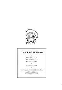 第30頁圖