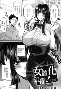 第102頁圖