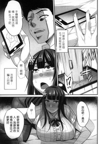 第114頁圖