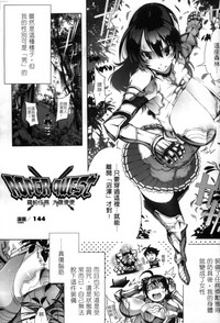 第2頁圖