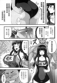 第86頁圖