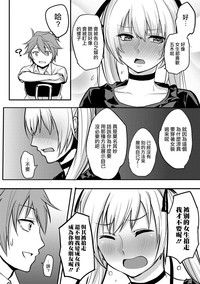 第10页图