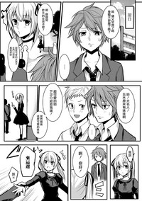 第6页图