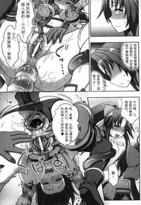 第138頁圖