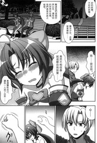 第146頁圖