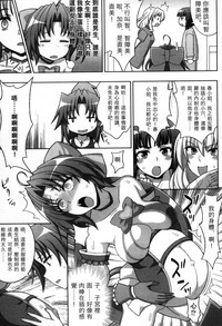第170頁圖