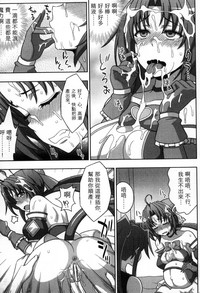 第174頁圖