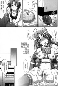 第186頁圖