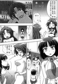 第30頁圖