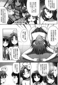 第34頁圖