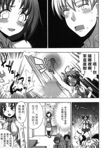 第38頁圖